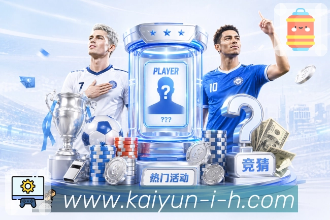 回放集锦更方便