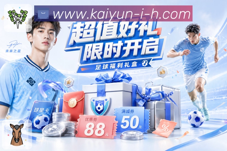 奖项图F1