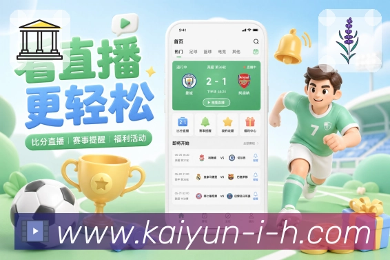 我们的使命与愿景
