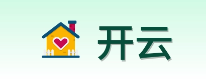 开云 Logo